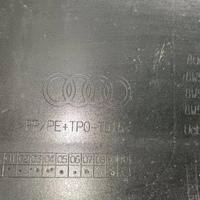 Бампер задний на Audi A4 B9 2015>