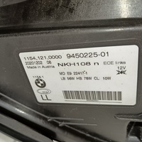 Фара левая на BMW 7-серия G11 / G12 2014>