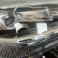 Фара правая на Haval Jolion 2021>