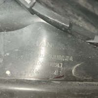 Бампер передний на Changan UNI-S 2024> / Changan CS55 Plus 2019>