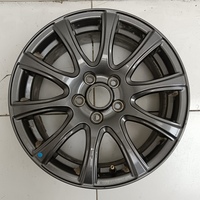 Диск колесный легкосплавный на Omoda S5 2022>
