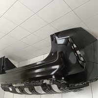 Бампер задний на Haval F7 2019-2025