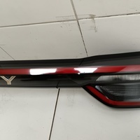 Фонарь задний центральный на Chery Tiggo 7 Pro 2019>