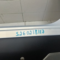 Бампер задний на Jaecoo J7 T1EJ 2023>