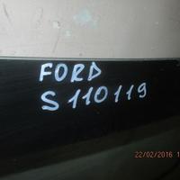 Стекло заднее на Ford Focus 2 2005-2008 / Ford Focus 2 2008-2011