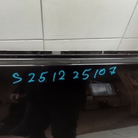 Дверь задняя правая на Exeed TXL M32T 2020>