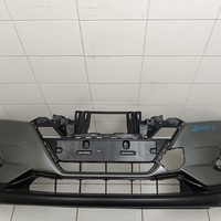 Бампер передний на Nissan Qashqai J11 2014>