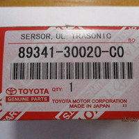 Парктроник на Lexus GS 300/400/430 2005-2012