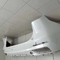 Бампер задний на Changan UNI-S 2024> / Changan CS55 Plus 2019>