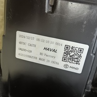 Фара левая на Haval M6 2020>