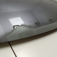 Капот на Omoda C5 2021>
