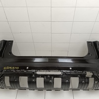 Бампер задний на Haval F7 2019-2025