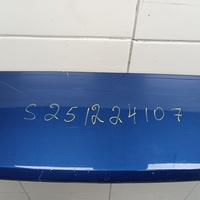 Дверь багажника на Skoda Kodiaq 2017>