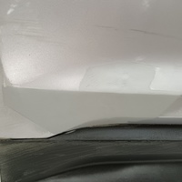 Дверь передняя левая на Belgee X50 2019> / Geely Coolray 2019>