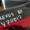 Фонарь задний внутренний правый на Toyota RAV 4 2013>