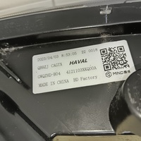 Фара правая на Haval F7 2019-2025