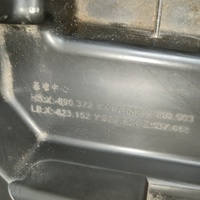 Фара левая на Exeed VX M36T 2021>