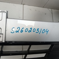 Бампер передний на Chery Tiggo 7 Pro 2019>