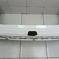 Бампер задний на Chery Tiggo 4 Pro 2020>
