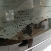 Дверь багажника на Nissan X-Trail T32 2014-2022