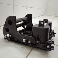 Консоль центральная на Exeed LX T1C 2019>