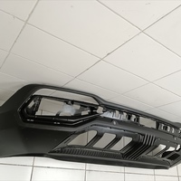 Юбка задняя на Geely Atlas 2 2023>