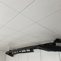 Юбка передняя на Geely Atlas 2 2023>