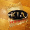 Эмблема на Kia RIO 2005-2011 / Kia Ceed 2007-2012 / Kia Cerato 2009-2013 / Kia Spectra 2001-2011