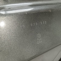 Дверь задняя правая на VW Polo (RUS) 2020> / Skoda Rapid 2 2020> / Skoda Rapid 1 2013-2020