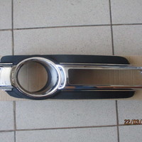 Заглушка бампера переднего на Mitsubishi Pajero / Montero 4 (V8, V9) 2007>