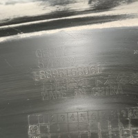 Юбка задняя на Geely Preface 2020>