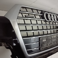 Бампер передний на Audi Q7 4M 2015>