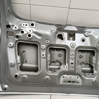 Дверь багажника на Belgee X70 2024> / Geely Atlas Pro 2019>