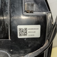 Фонарь задний наружный левый на Chery Tiggo 7 Pro 2019>