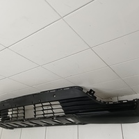 Юбка передняя на Geely Atlas Pro 2019>