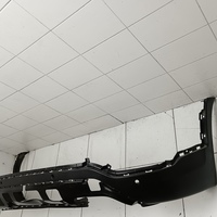 Юбка задняя на Hyundai Santa Fe 3 (DM) 2012-2018