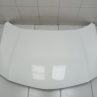 Капот на Gac Gs3 2024>