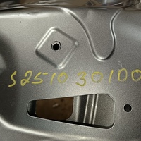 Крышка багажника на Changan Lamore 2022>