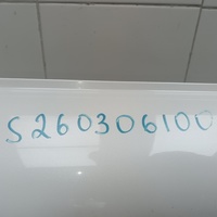 Дверь передняя правая на Changan UNI-T 2020>