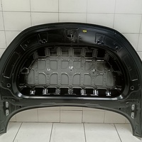 Капот на Omoda C5 2021>