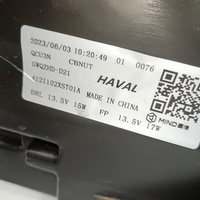 Фара левая на Haval Jolion 2021>
