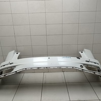 Бампер задний на Changan UNI-S 2024> / Changan CS55 Plus 2019>