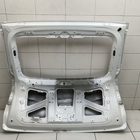 Дверь багажника на Haval F7 2019-2025