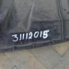 Накладка панели передней на Honda Civic 4D 2006-2012