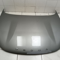 Капот на Omoda C5 2021>