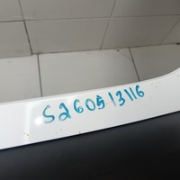 Бампер задний на Geely Coolray 2019>