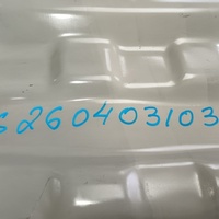 Панель задняя на Kia Optima 4 2016-2020