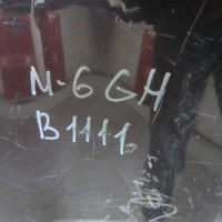 Крыло переднее правое на Mazda 6 (GH) 2007-2012
