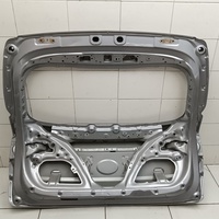 Дверь багажника на Geely Coolray 2019> / Belgee X50 2019>