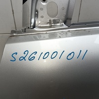 Дверь передняя левая на Haval M6 2020>